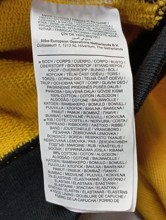 NIKE Kapuzenpullover Bild 4