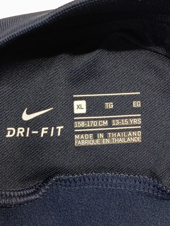 NIKE Sport Shirt Bild 3