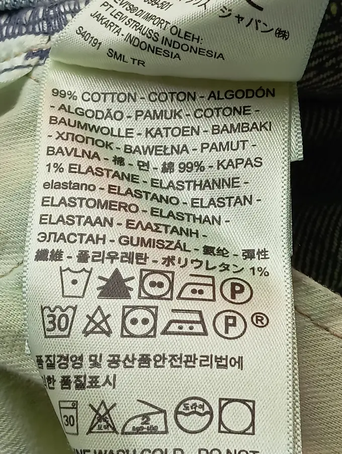 LEVI'S Jeans Wide Fit Bild 5