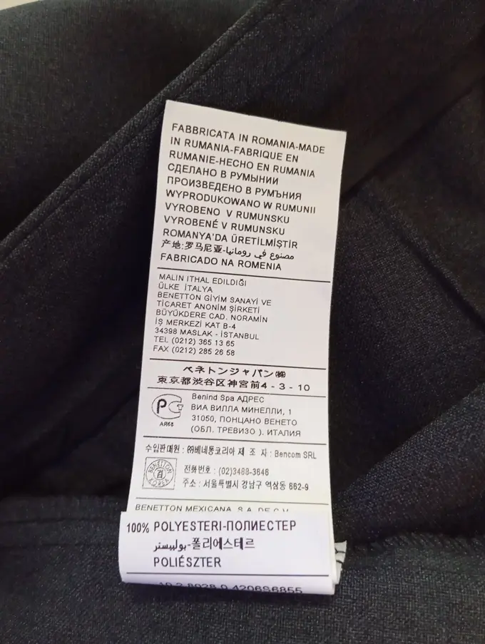 BENETTON Stoffhose Bild 3