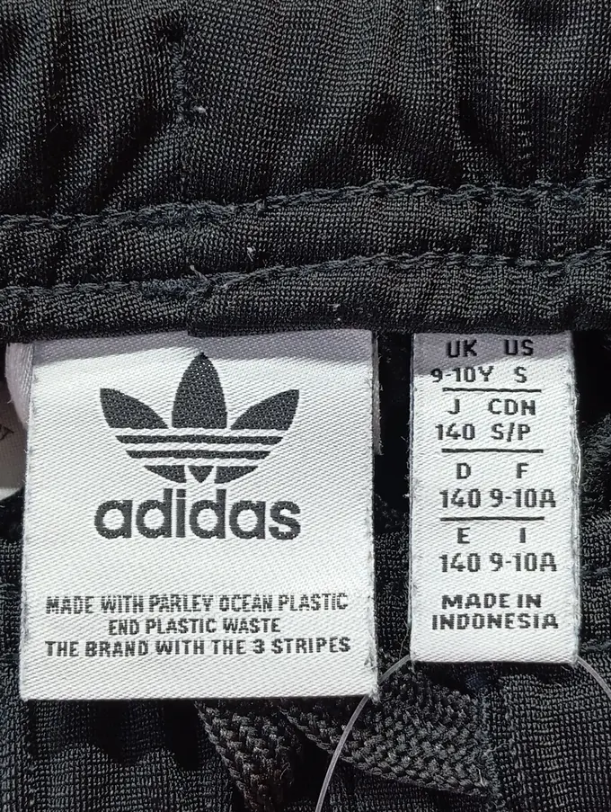 ADIDAS Sport Shorts Bild 3