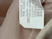 Vorschaubild ZARA BASIC Blazer 5