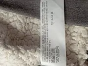 Vorschaubild HOLLISTER Sweatjacke 5