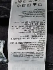 Vorschaubild 5 von LEVIS Damen Jeans Slim Fit Grau W27/36/S Casual Stretch Denim Hose