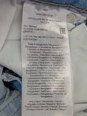 Vorschaubild ONLY Jeans Skinny Fit 4