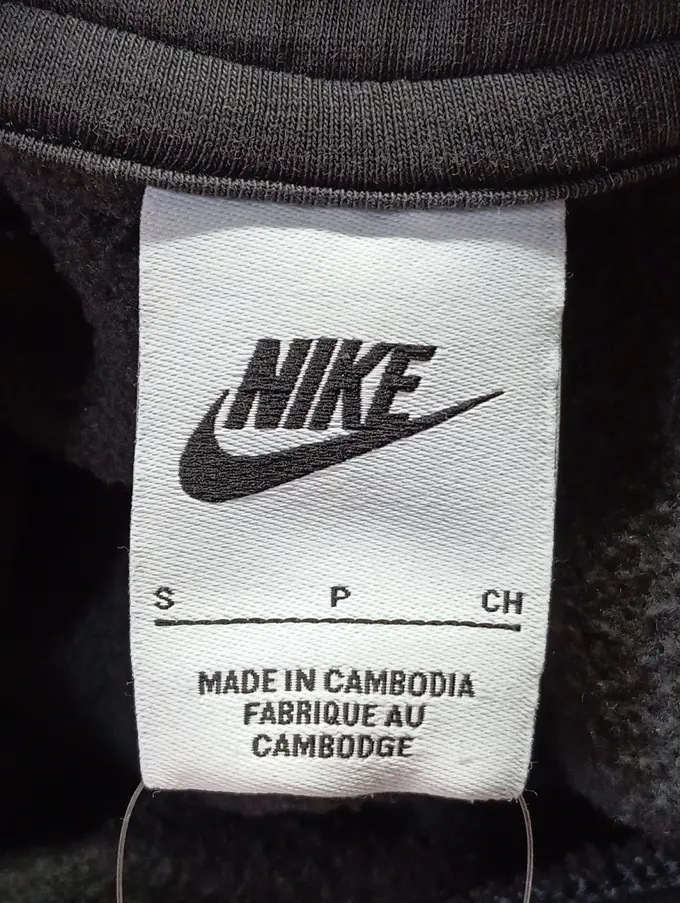NIKE Kapuzenpullover Bild 3