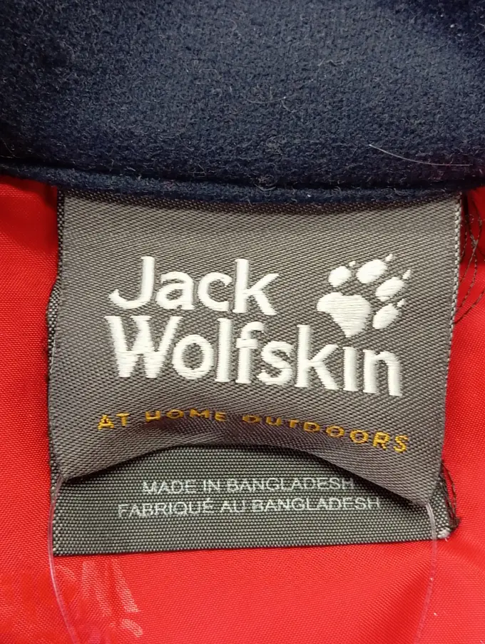 JACK WOLFSKIN Outdoorjacke Bild 3