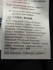 Vorschaubild 5 von Damen Blazer Gr. 38/M Schwarz Elegant Business