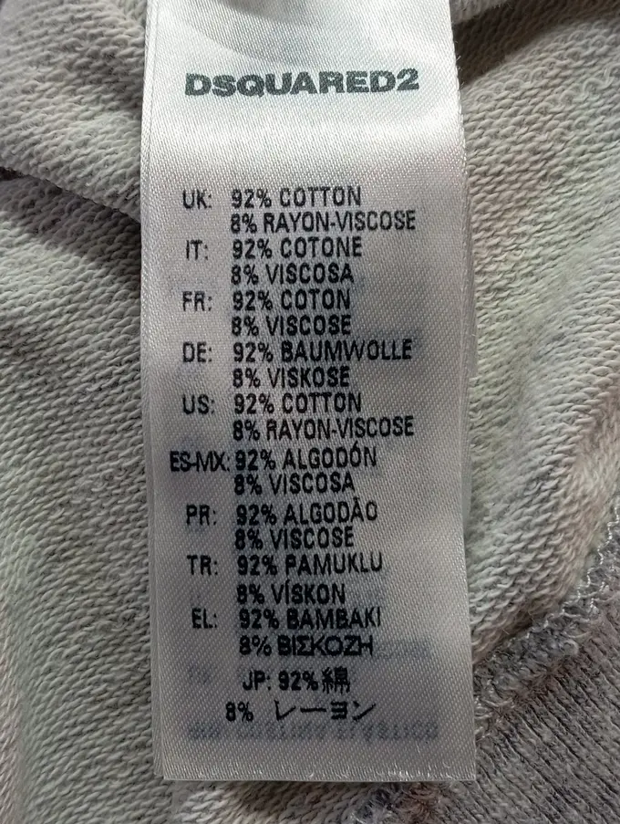 DSQUARED2 Sweatjacke Bild 4