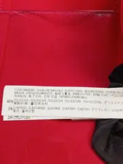 Vorschaubild ZARA Leichte Jacke 6