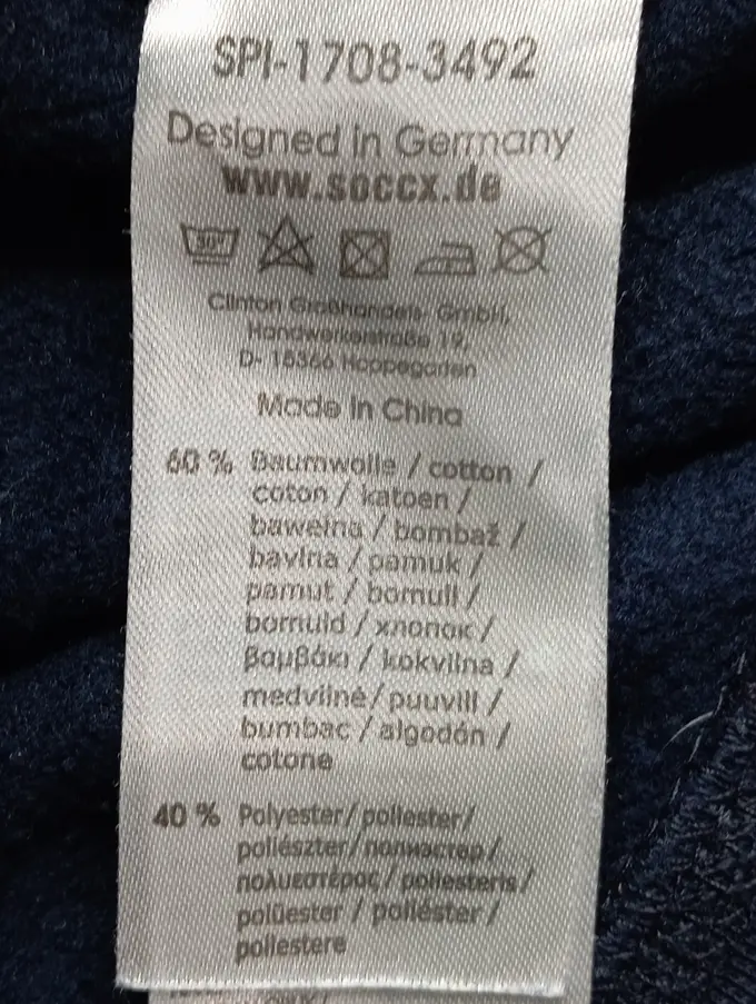 SOCCX Sweatjacke Bild 4