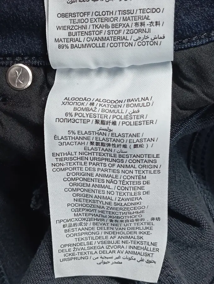 BRAX Jeans Skinny Fit Bild 5