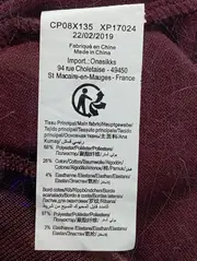 Vorschaubild 4 von Damen Sweatjacke Gr. 34/XS Rot Samt Streetwear Bomberjacke Reißverschluss