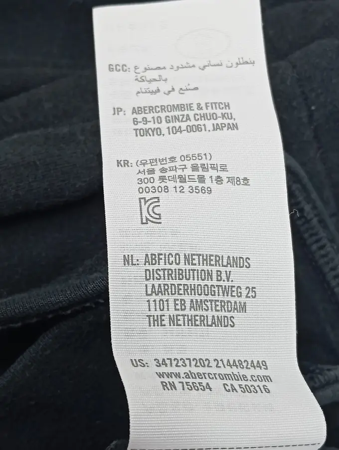 HOLLISTER Leggings Bild 5