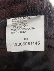 Vorschaubild NIENHAUS Stoffhose 4