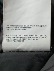 Vorschaubild 5 von Herren Winterjacke 56;2XL Blau Casual Outdoor