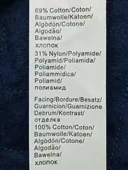 Vorschaubild 5 von Damen Trenchcoat Gr. 38/M Beige Klassisch Elegant Baumwolle