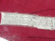 Vorschaubild 4 von Herren T-Shirt Rot Gr. 46/S mit Schriftzug Casual
