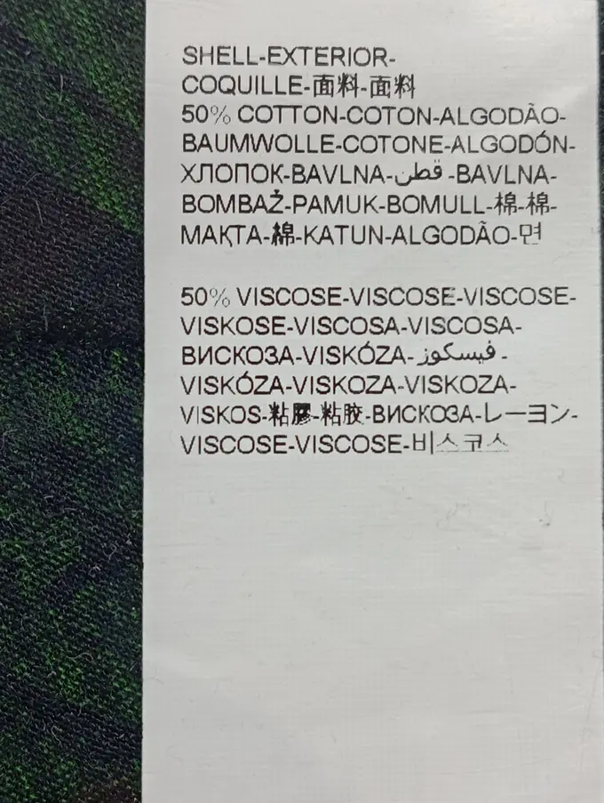 DESIGUAL Freizeitkleid Bild 5