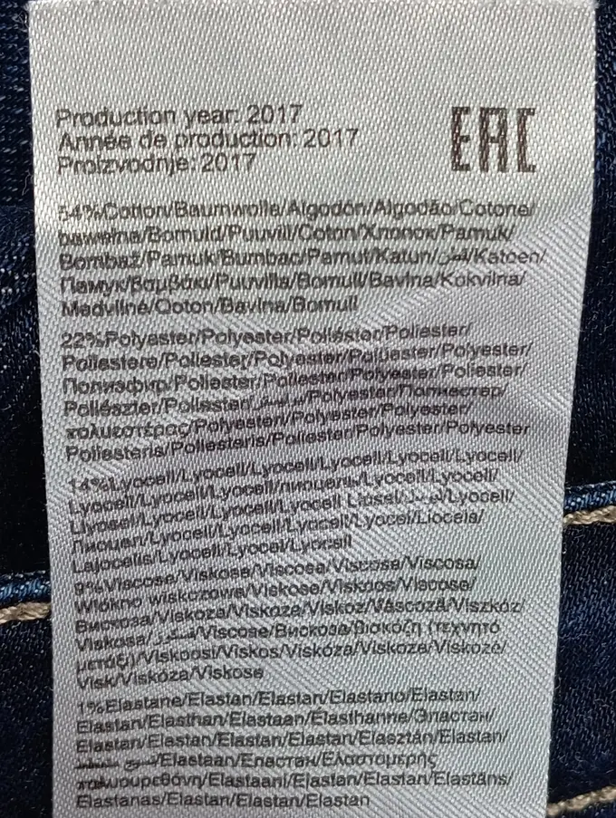 ONLY Jeans Straight Leg Bild 4