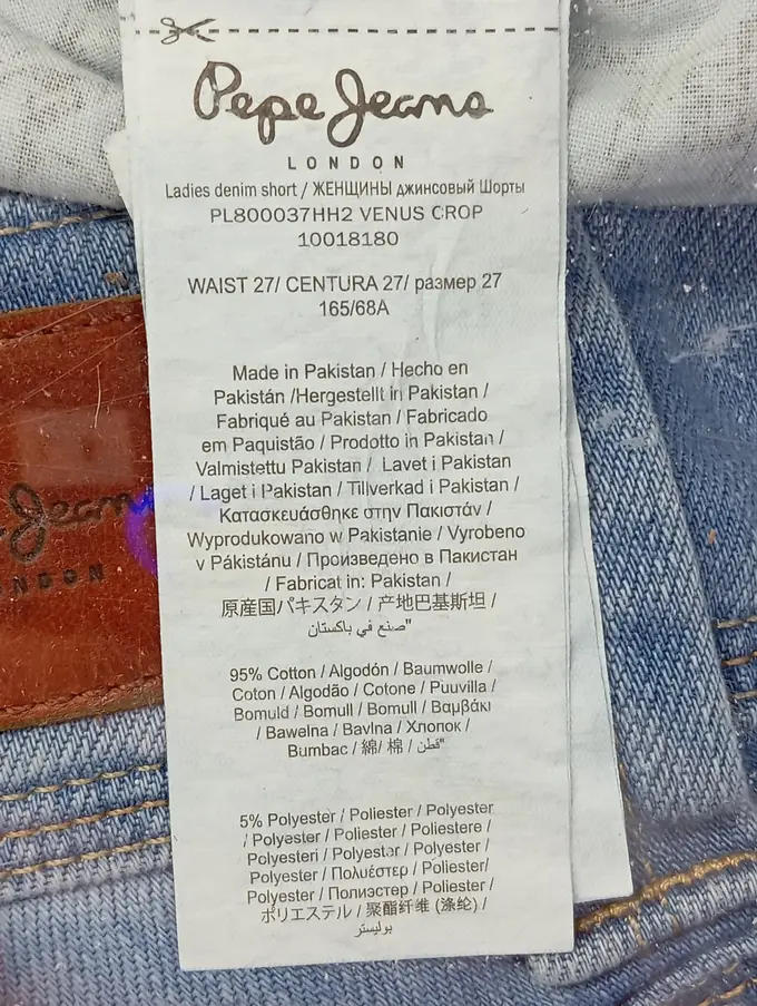 PEPE JEANS Jeans Shorts Bild 4