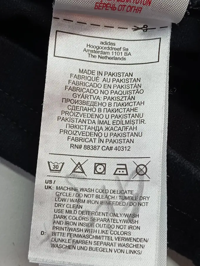 ADIDAS Leggings Bild 4