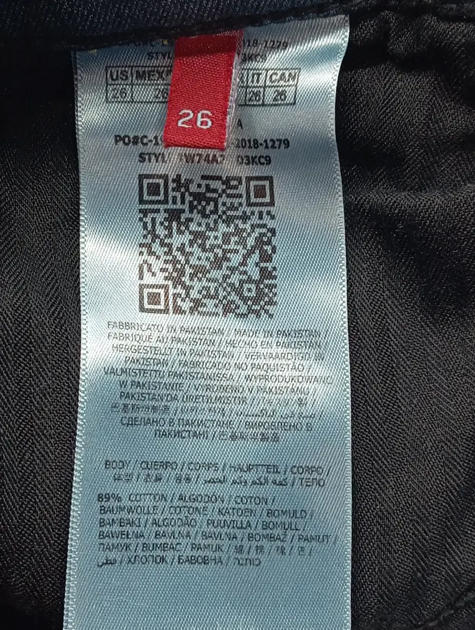 GUESS Jeans Skinny Fit Bild 4