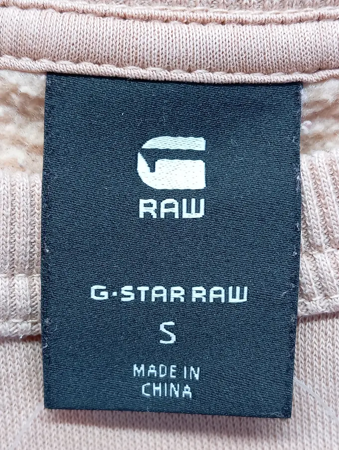 G-STAR RAW Sweatshirt Bild 3