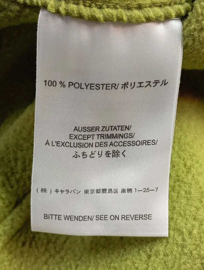 JACK WOLFSKIN Fleecepullover Bild 5