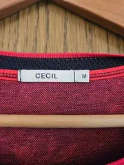 Vorschaubild CECIL Pullover 2