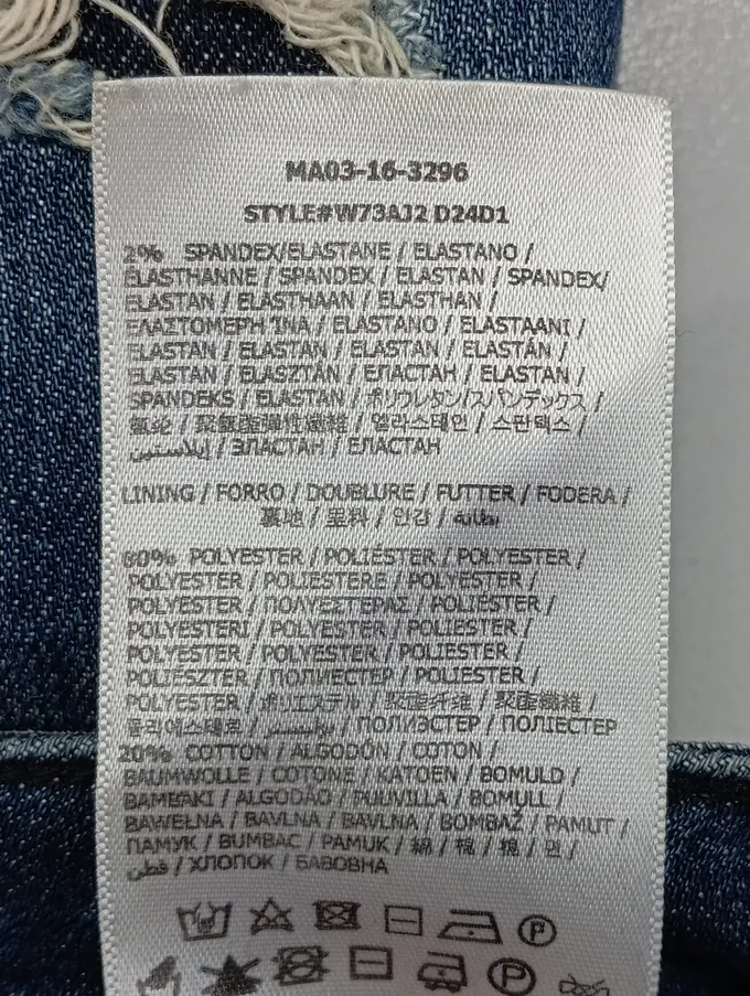 GUESS Destroyed Jeans Bild 5