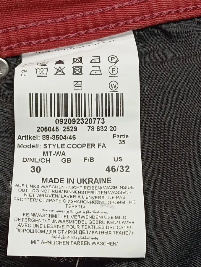 BRAX Jeans Regular Fit Bild 4