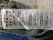 Vorschaubild 4 von Damen Jeans Slim Fit W26/34/XS Blau Casual Stretch Denim Hose