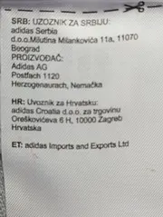 Vorschaubild 6 von Kinder Sport Shorts Gr. 152 Grau mit Logo