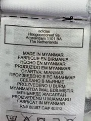 Vorschaubild 5 von Kinder Sport Shorts Gr. 152 Grau mit Logo