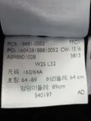 Vorschaubild 7 von LEVIS 711 Skinny Jeans Damen W25/34 Schwarz Stretch Denim Hose