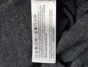 Vorschaubild 6 von Damen Strickjacke 3/4 Arm Grau Gr. 38 Meliert Oversized