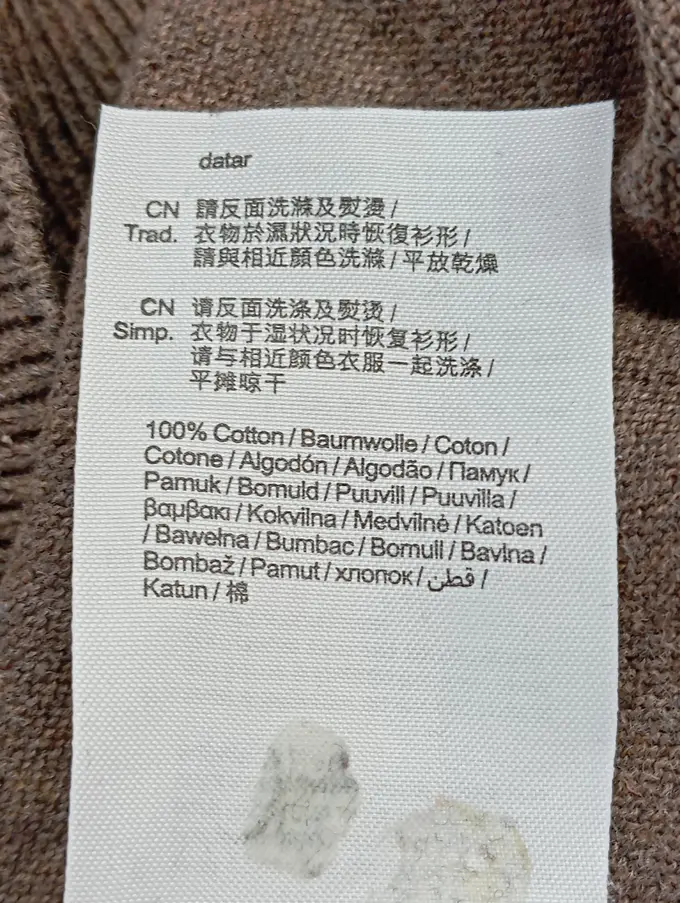 ESPRIT Pullover Bild 4