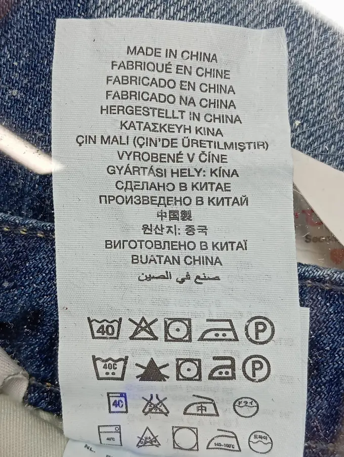 G-STAR RAW Destroyed Jeans Bild 4