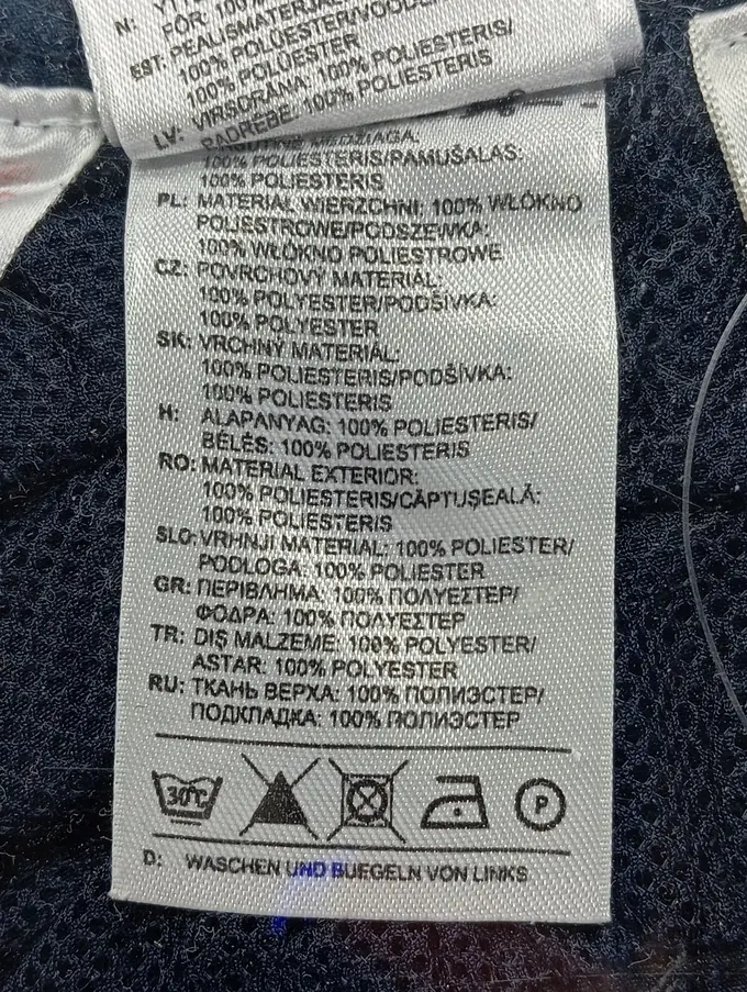 ADIDAS Shorts Bild 5