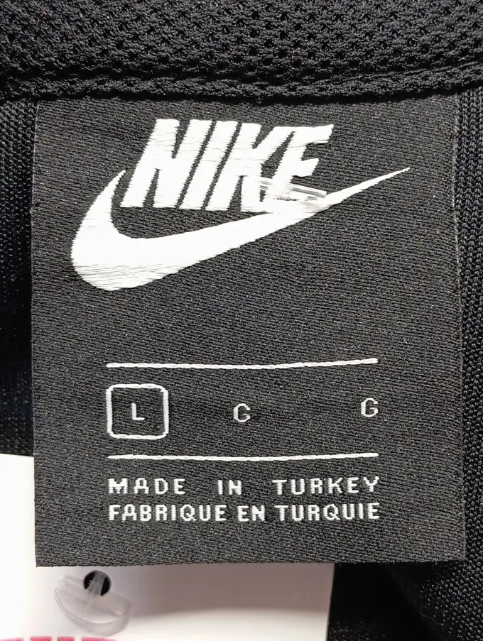 NIKE Sweatshirt Bild 3