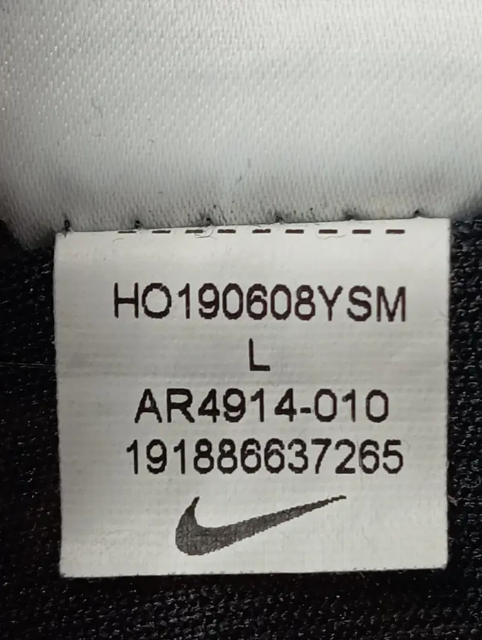 NIKE Sweatshirt Bild 5