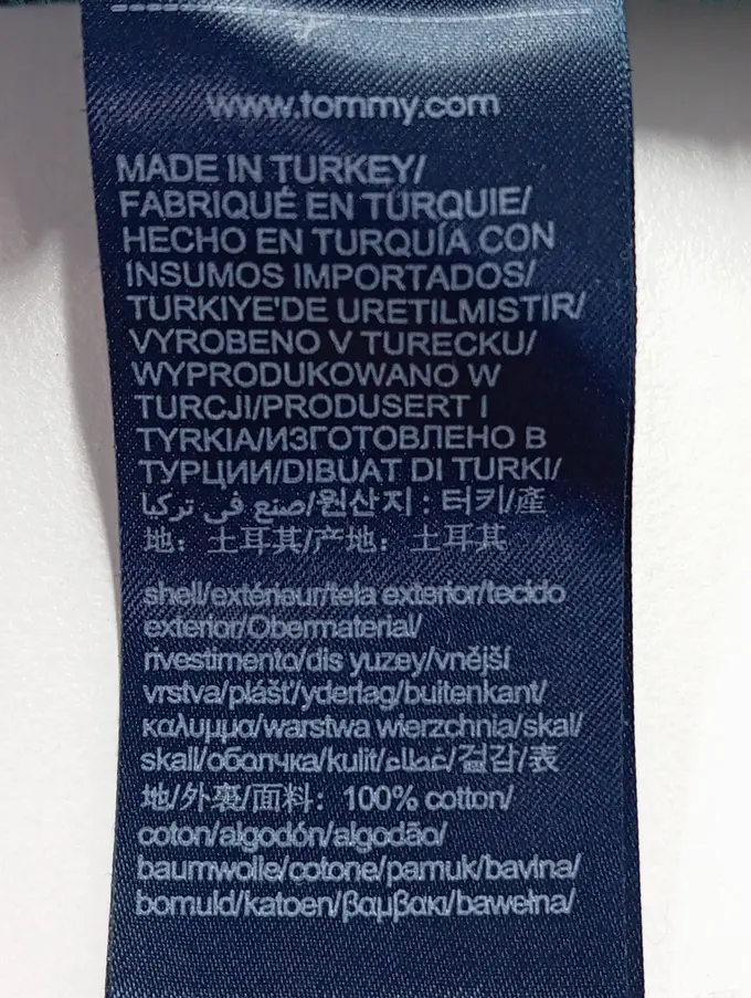 TOMMY HILFIGER Kapuzenpullover Bild 4