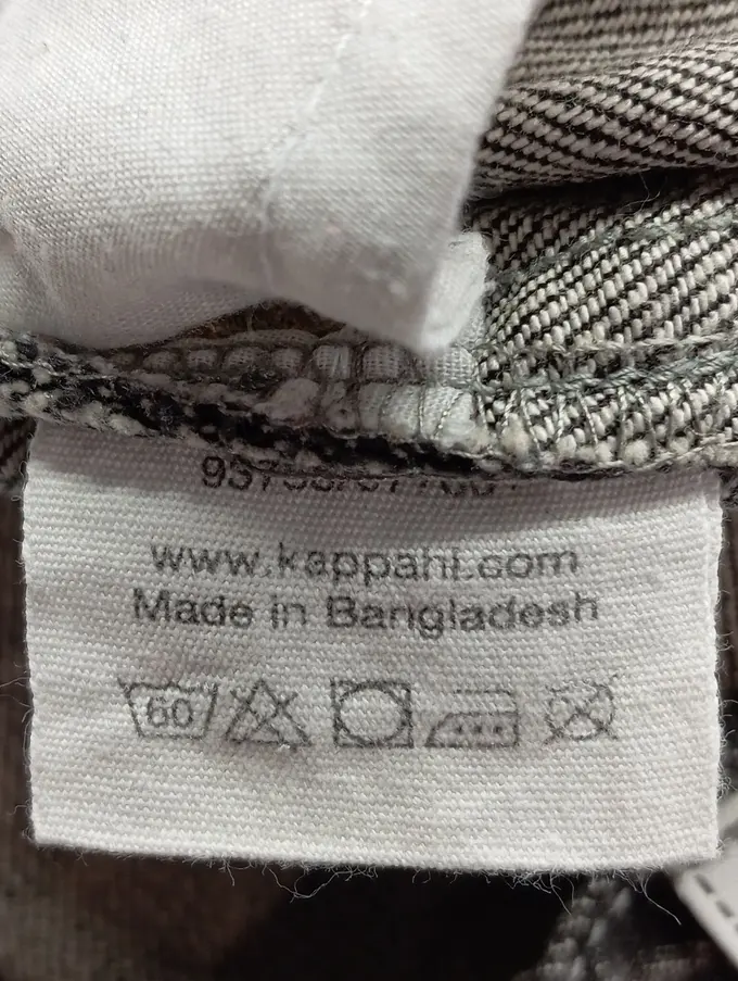 KAPPAHL Jeans Regular Fit Bild 5