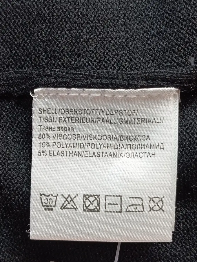 SUNDAY Strickjacke Bild 4