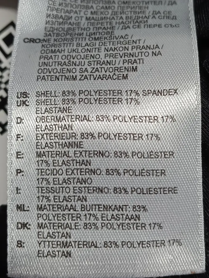 ADIDAS Sport Shorts Bild 3