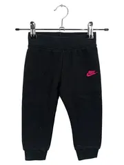 Vorschaubild 1 von Kinder Jogginghose Gr. 86 Schwarz Sportlich Casual