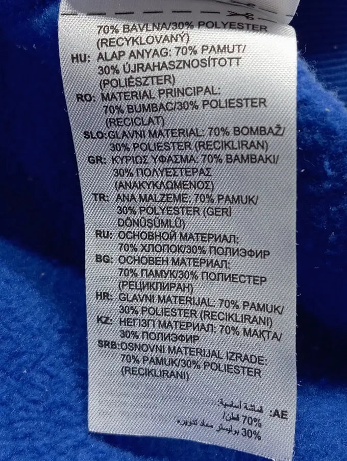 ADIDAS Pullover Bild 4