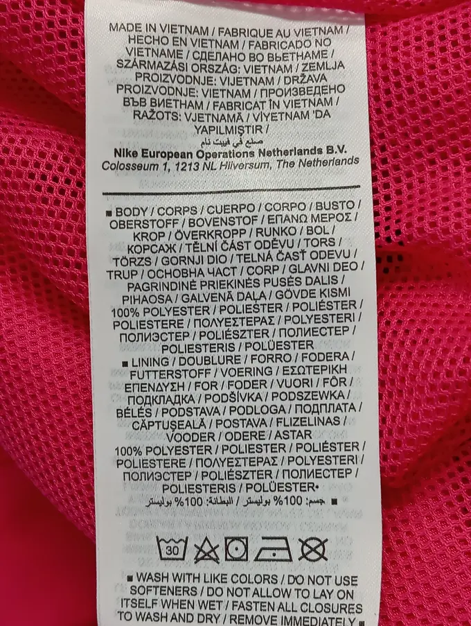 NIKE Shorts Bild 4
