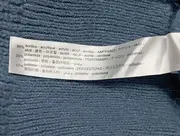 Vorschaubild ZARA Pullover 7